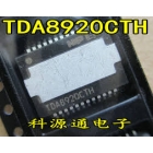 TDA8920CTH HSOP24  original